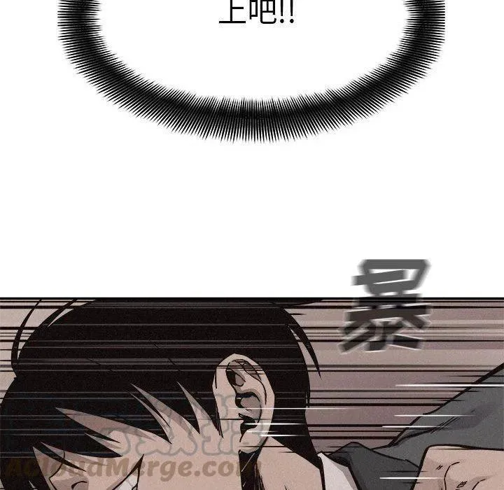 60 第97页
