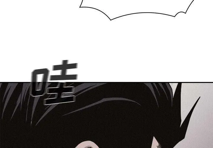 59 第3页