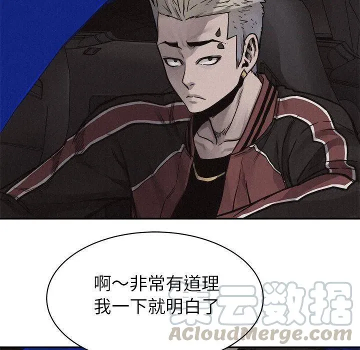 59 第40页