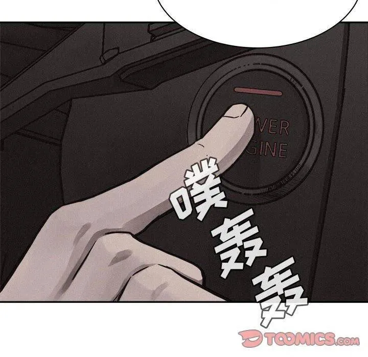 59 第42页