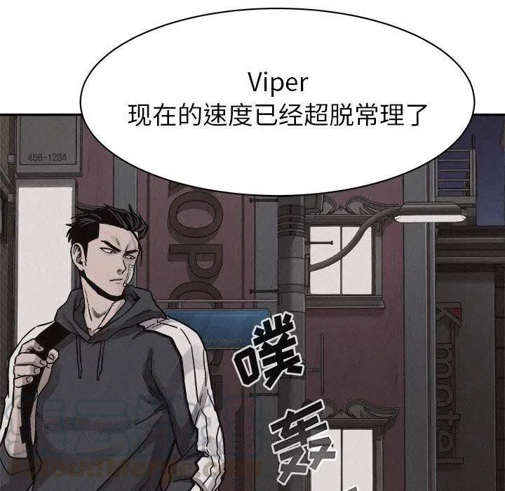 59 第43页