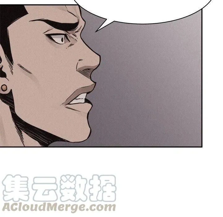 59 第73页