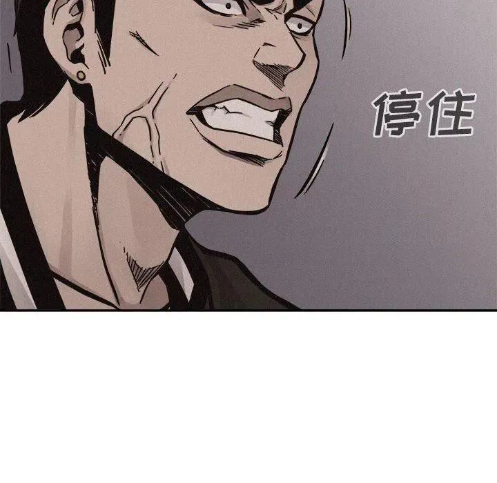 59 第83页