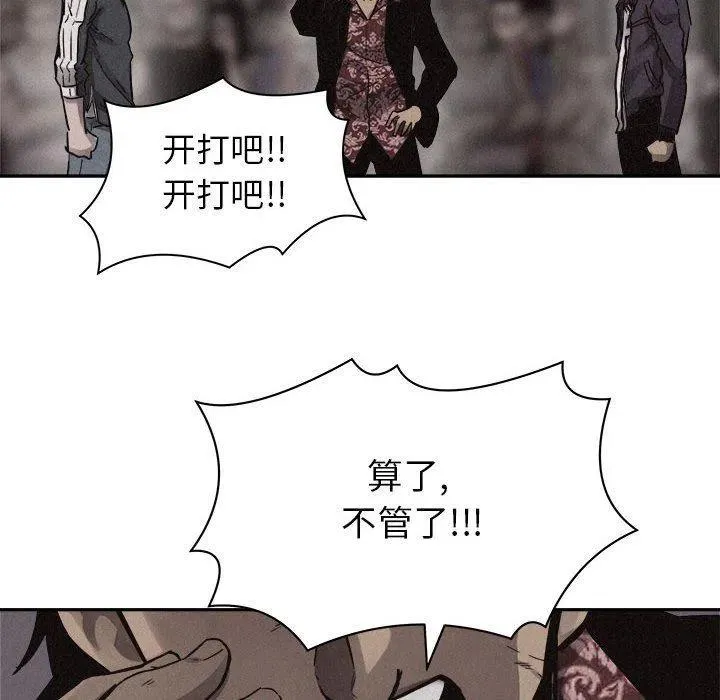 58 第39页