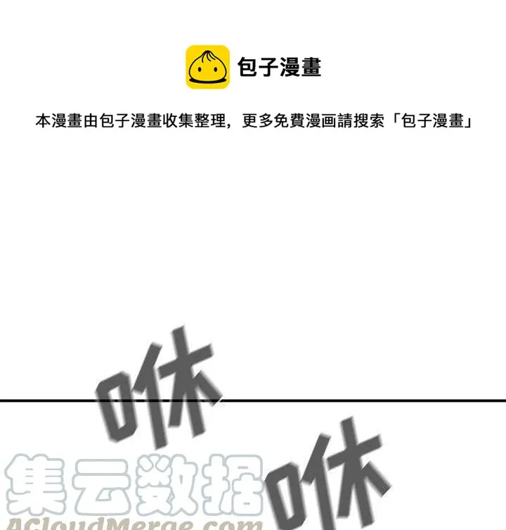 57 第1页