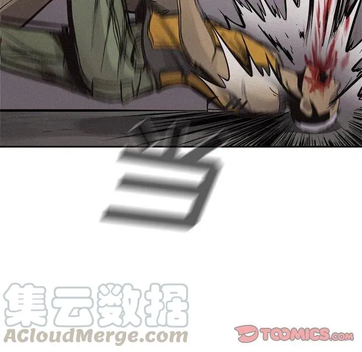 57 第10页