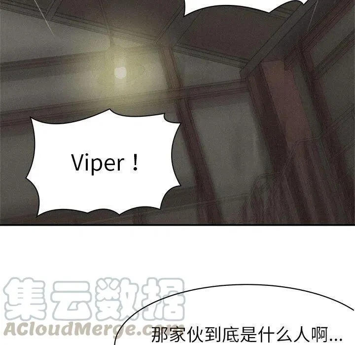 57 第19页