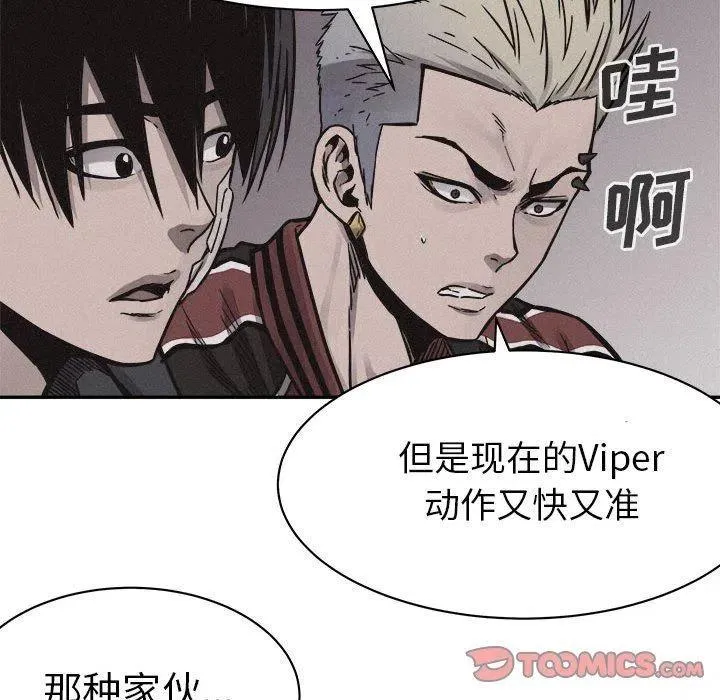 57 第26页