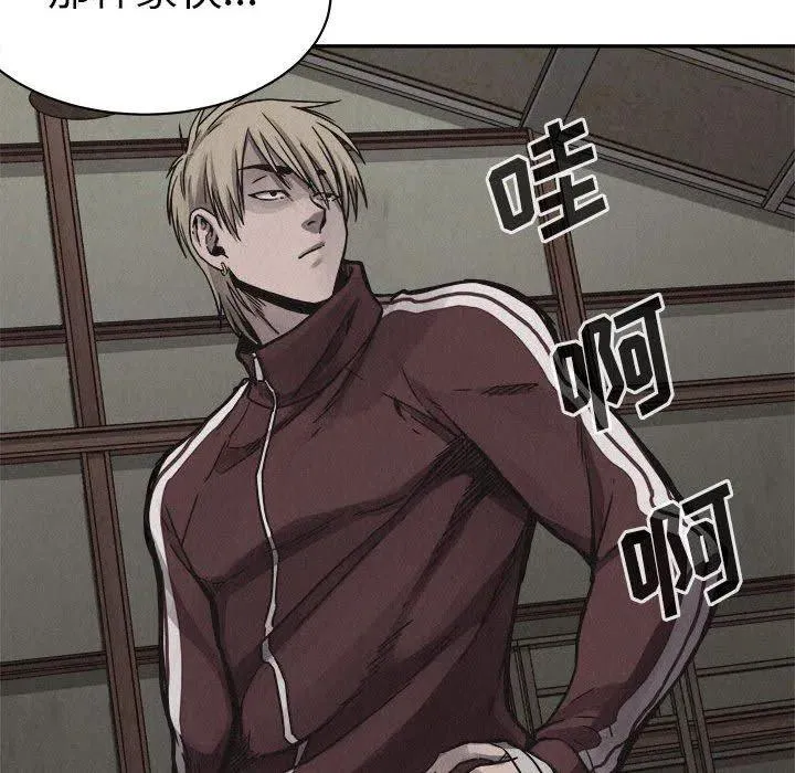 57 第27页