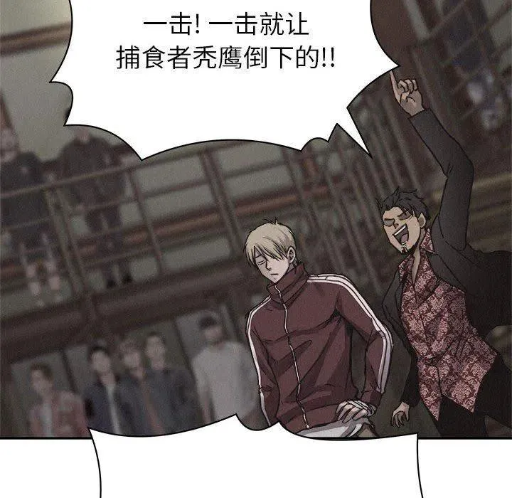 57 第29页