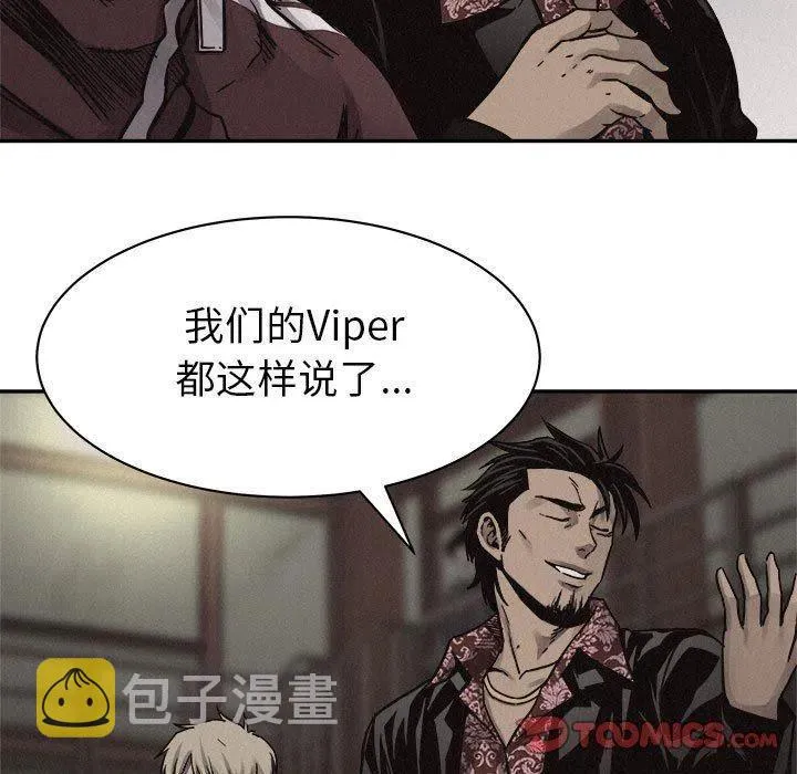 57 第38页