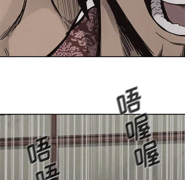 57 第41页