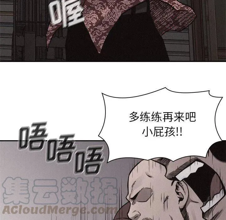 57 第43页