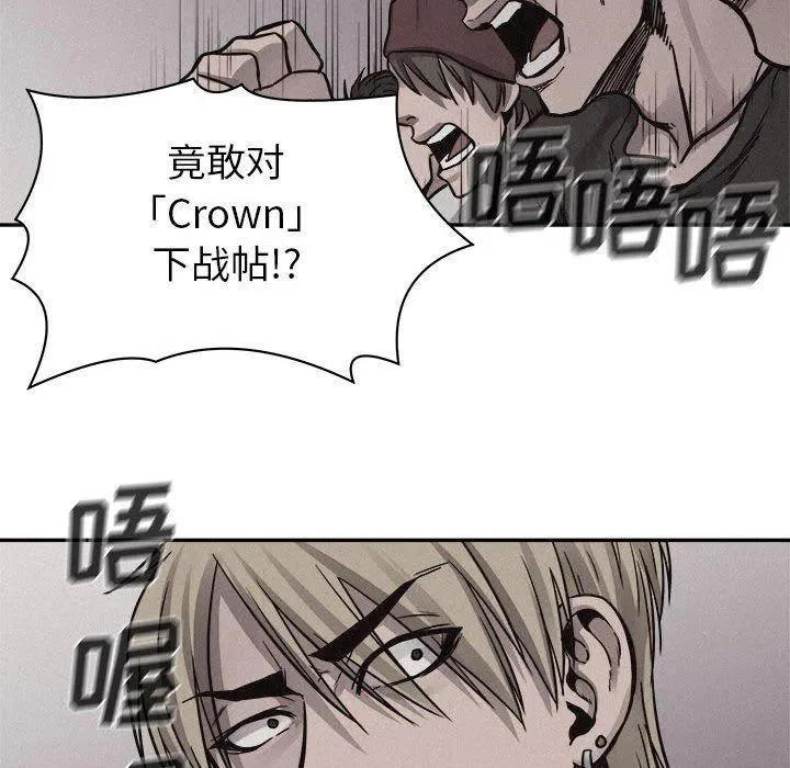 57 第44页