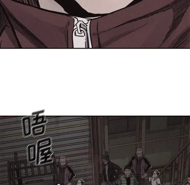 57 第48页
