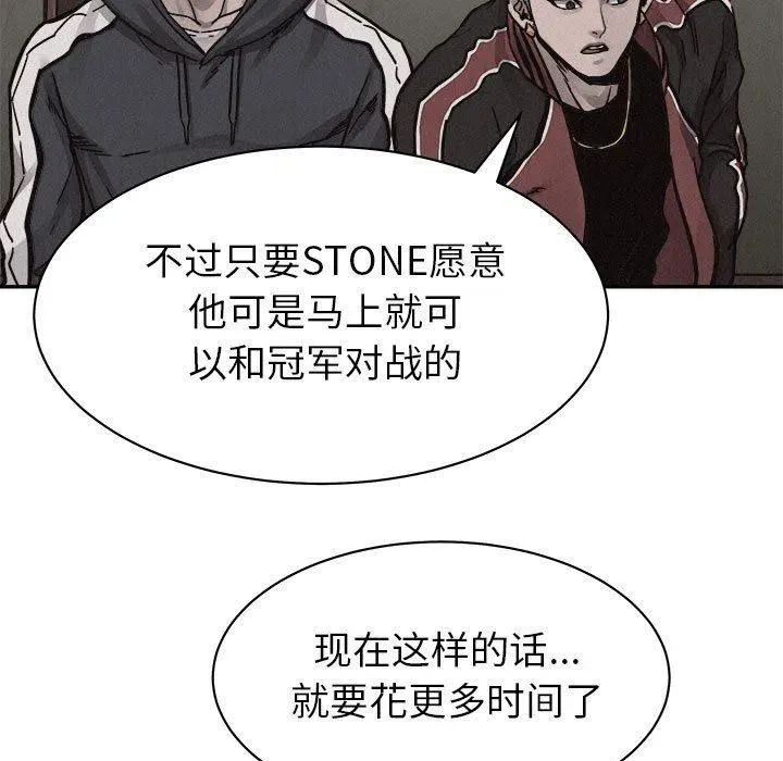 57 第51页