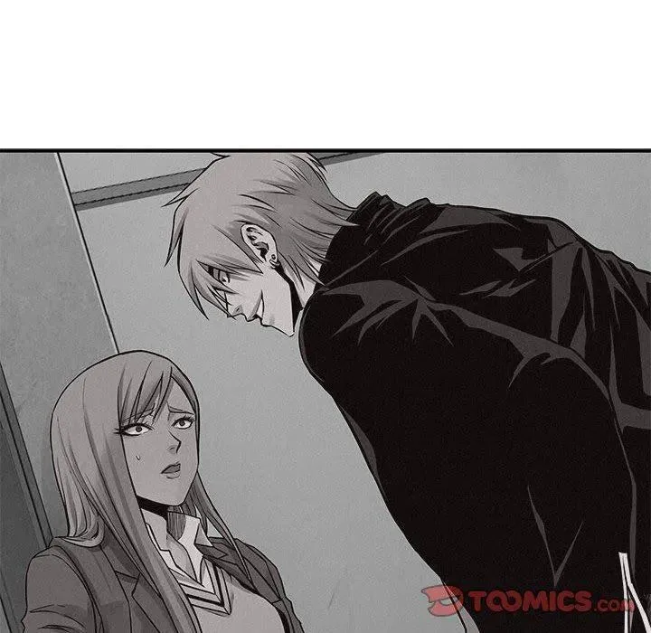 57 第54页