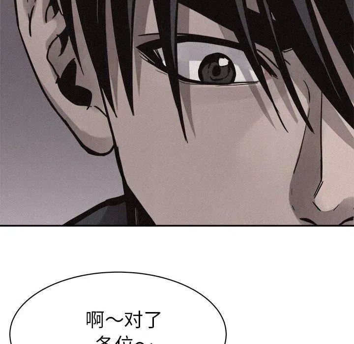 57 第56页