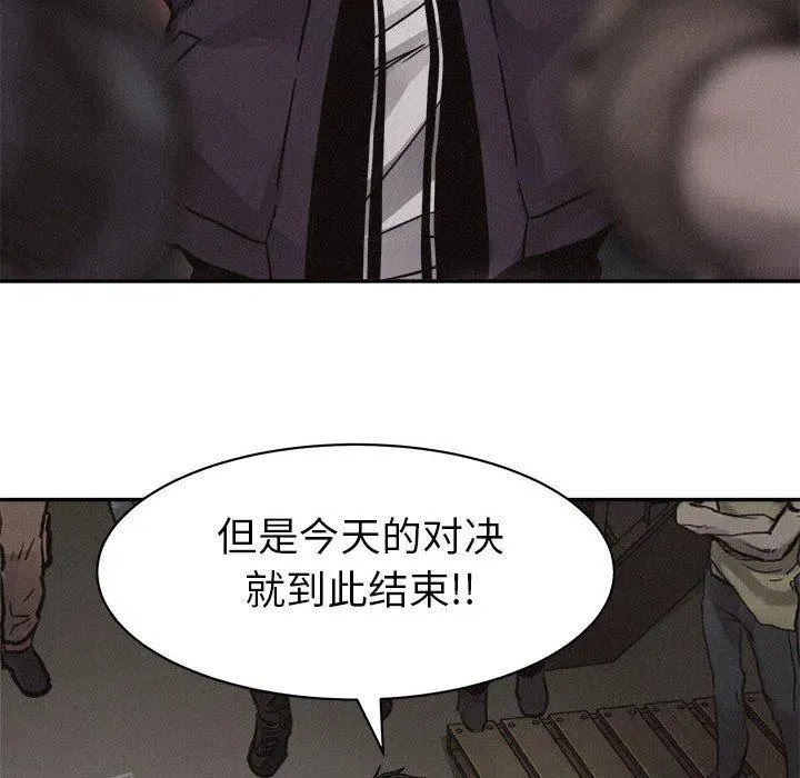 57 第60页