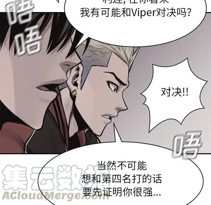 57 第67页