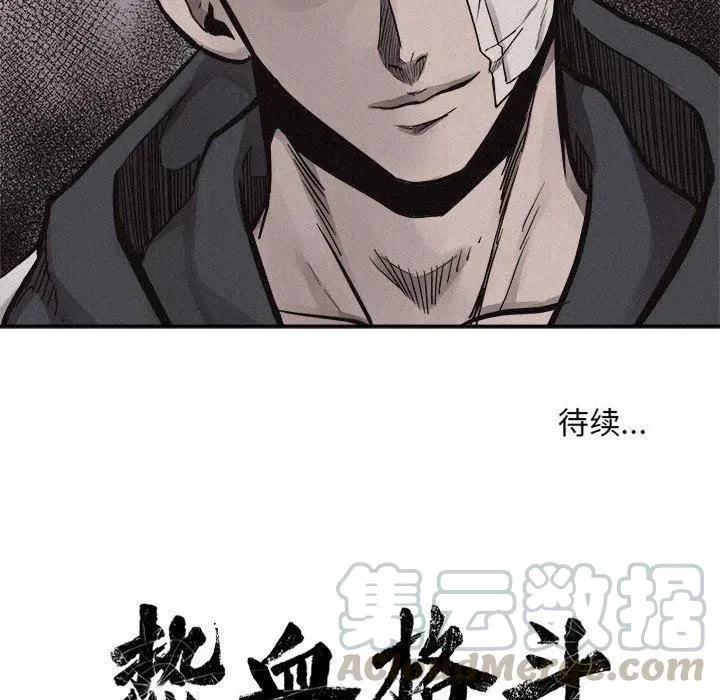 57 第91页