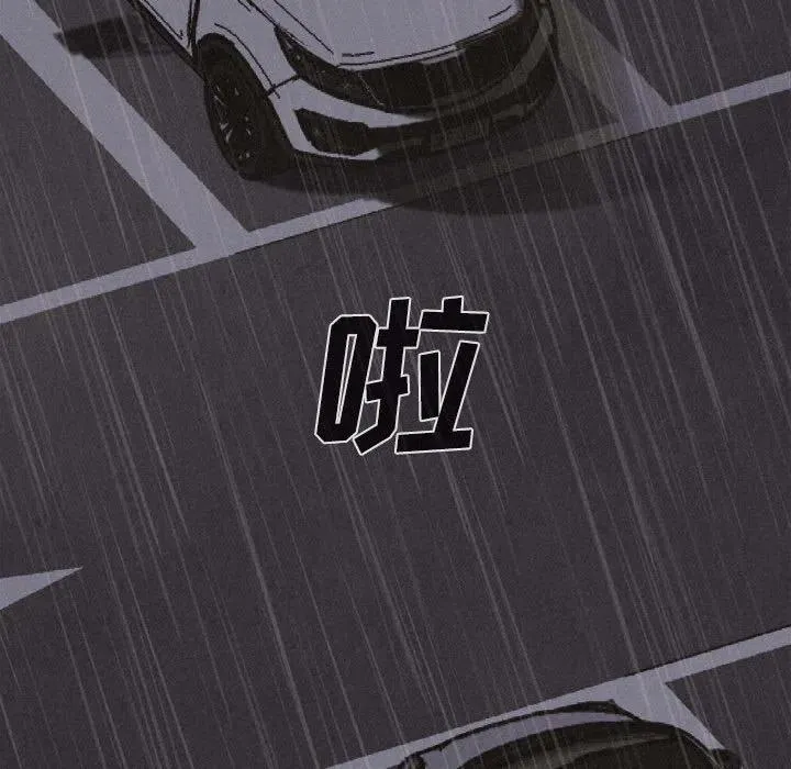 1 第8页