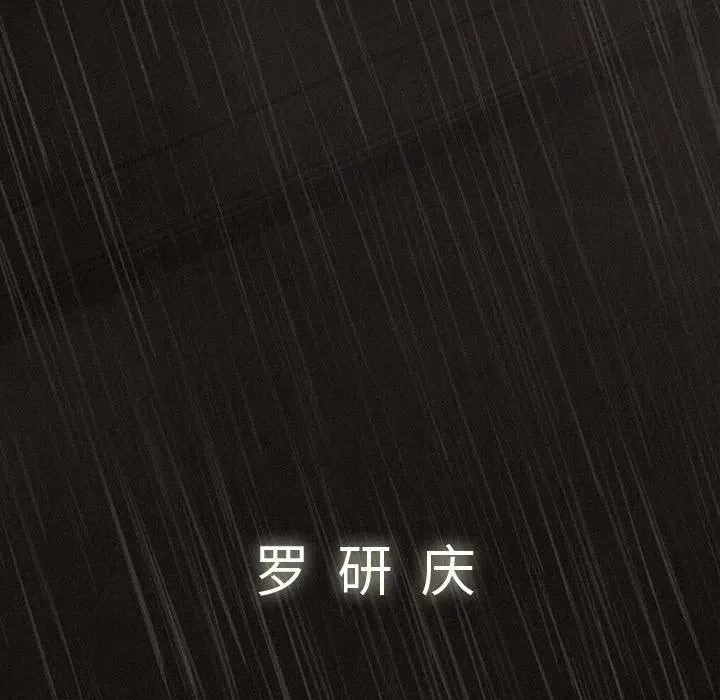 1 第18页
