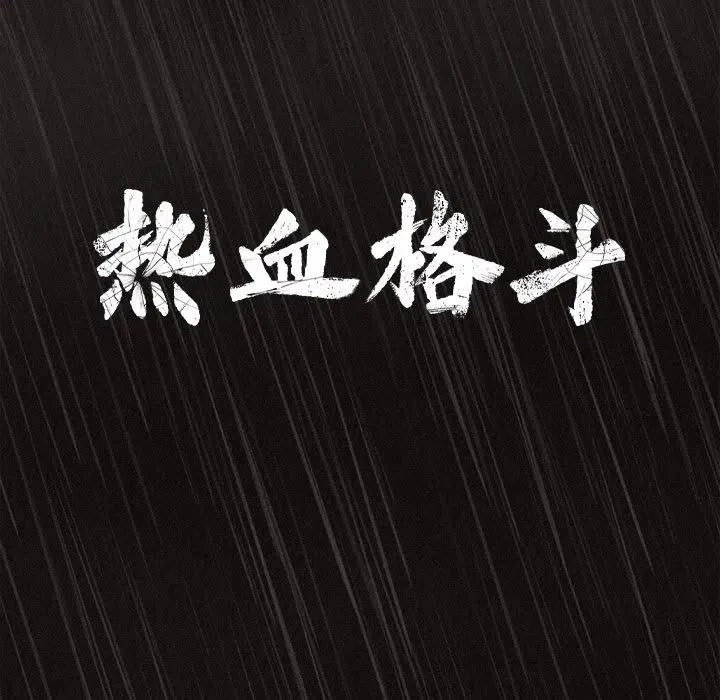 1 第23页