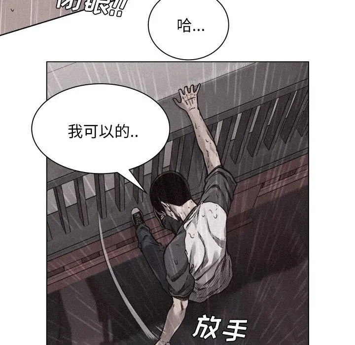 1 第38页