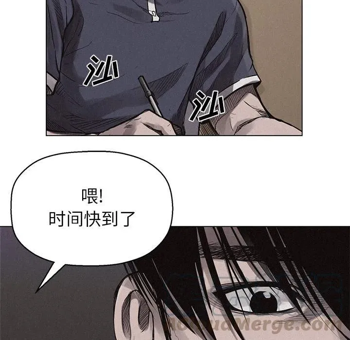 1 第53页