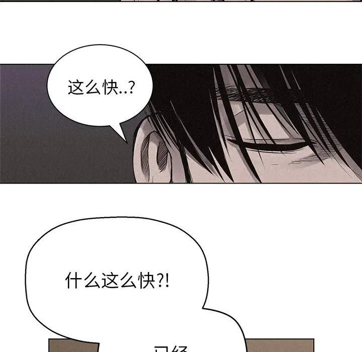 1 第54页