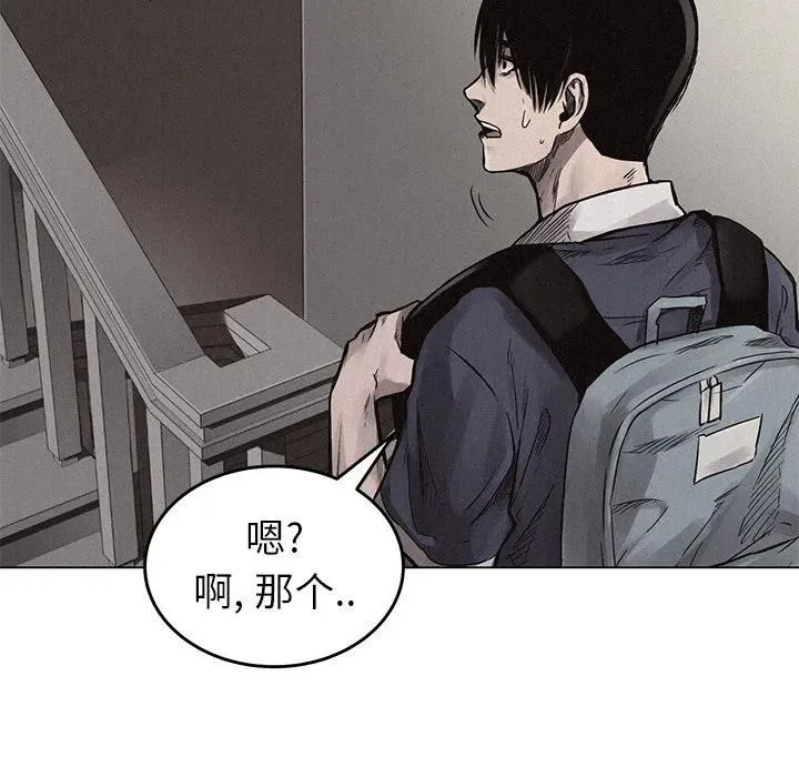 1 第59页
