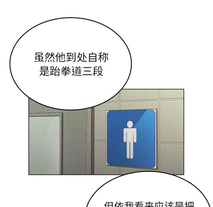 1 第60页