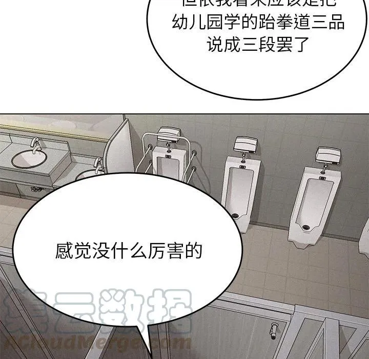 1 第61页