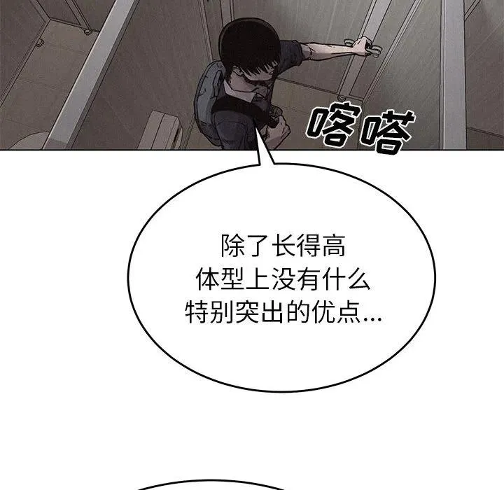 1 第62页