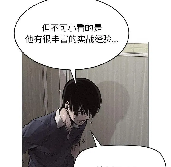 1 第63页