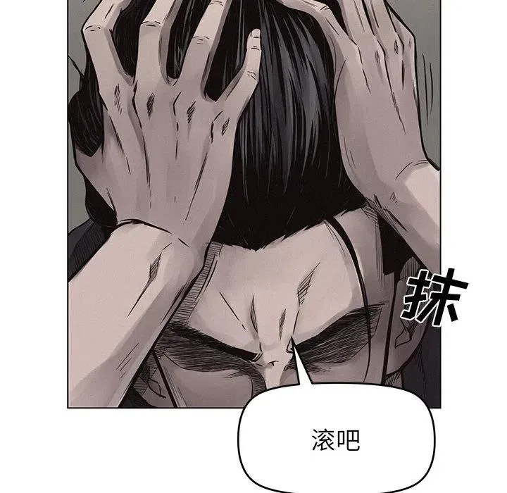 1 第66页