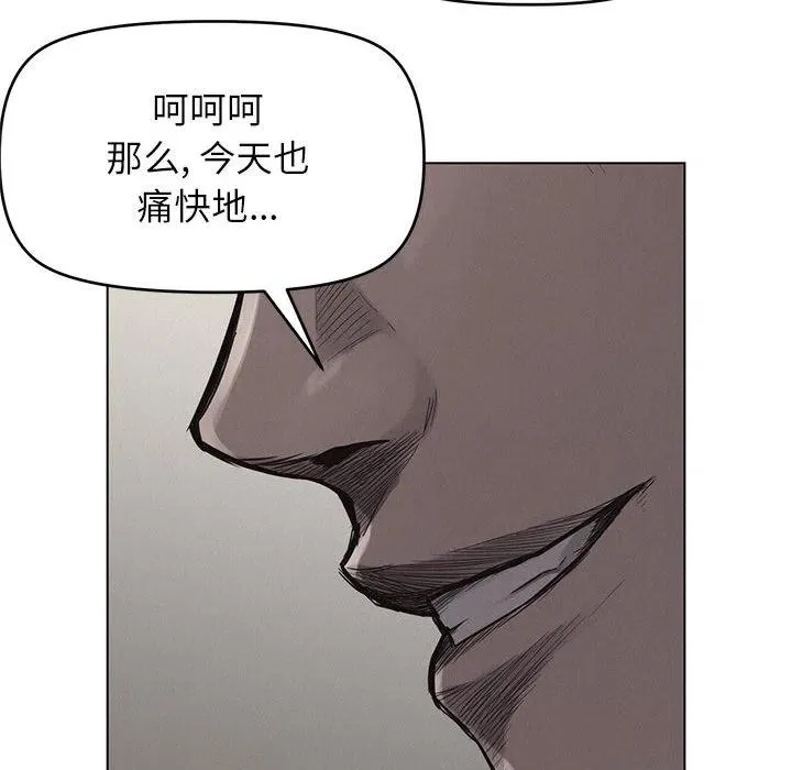 1 第67页