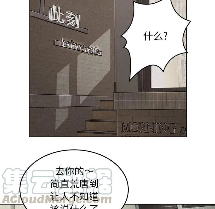1 第73页
