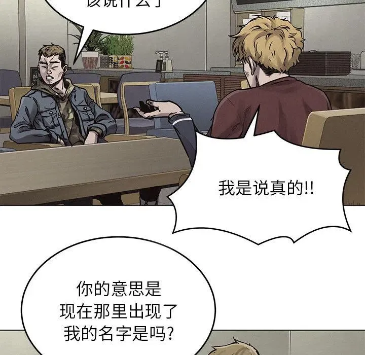 1 第74页