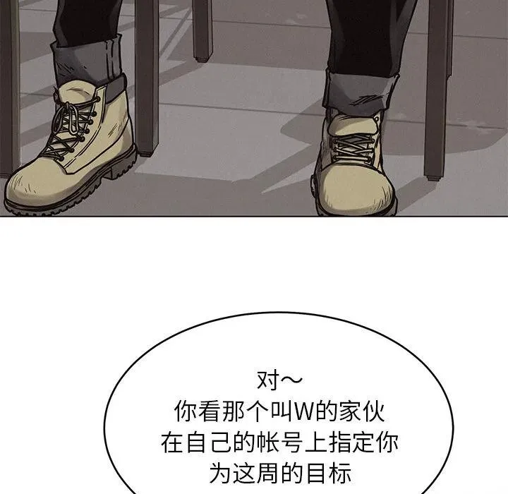 1 第76页