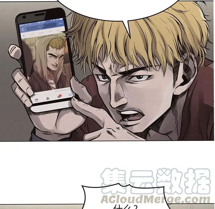 1 第77页