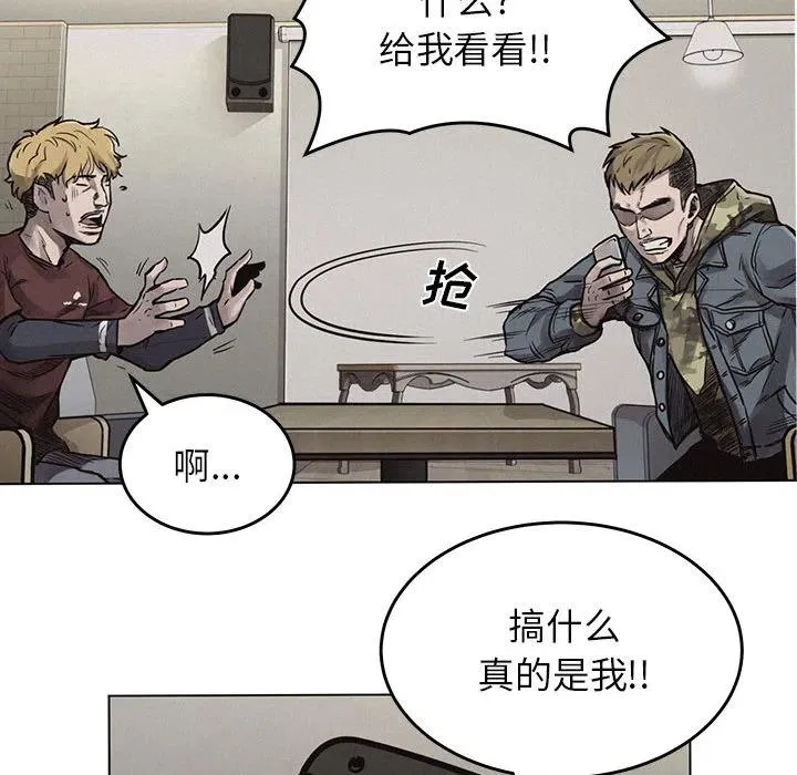 1 第78页