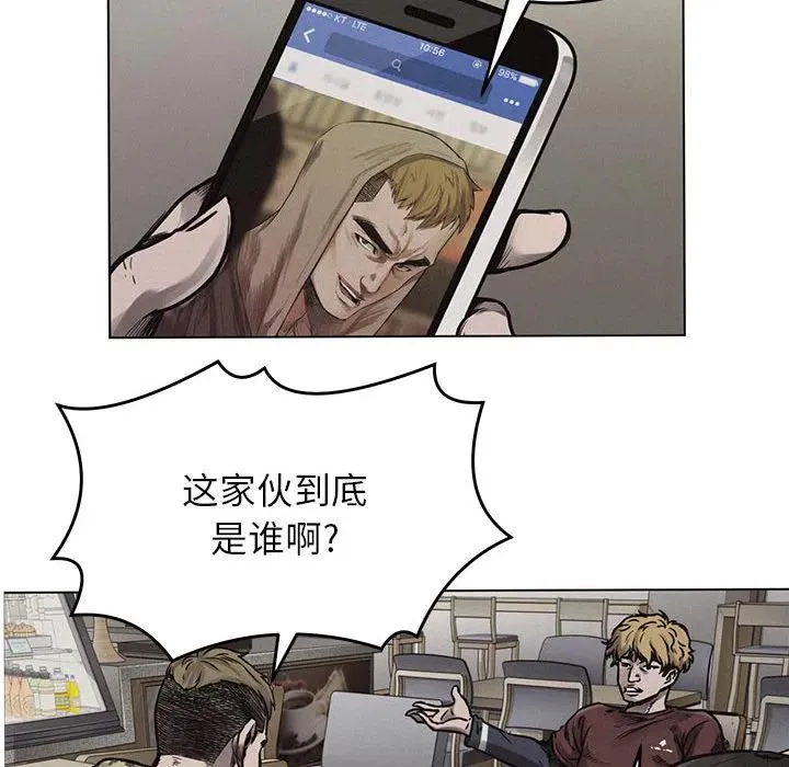 1 第79页