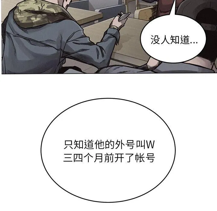 1 第80页