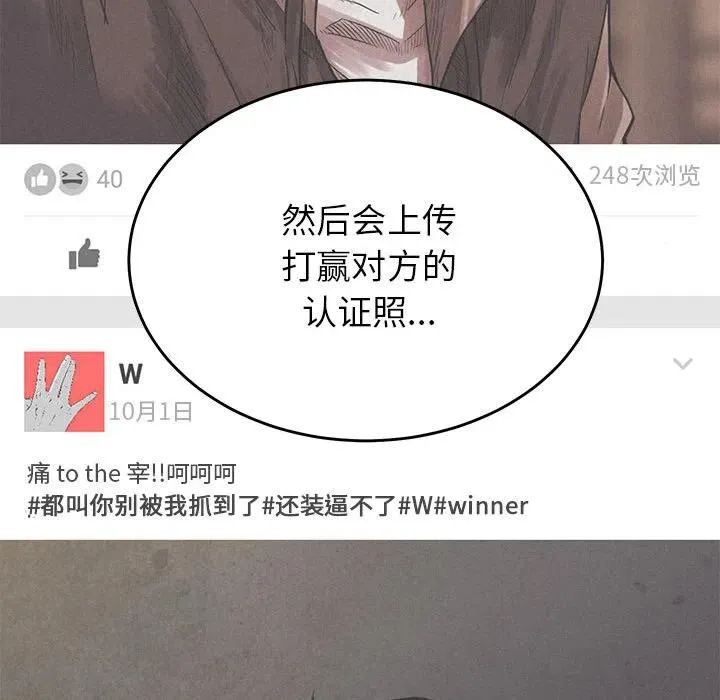 1 第83页