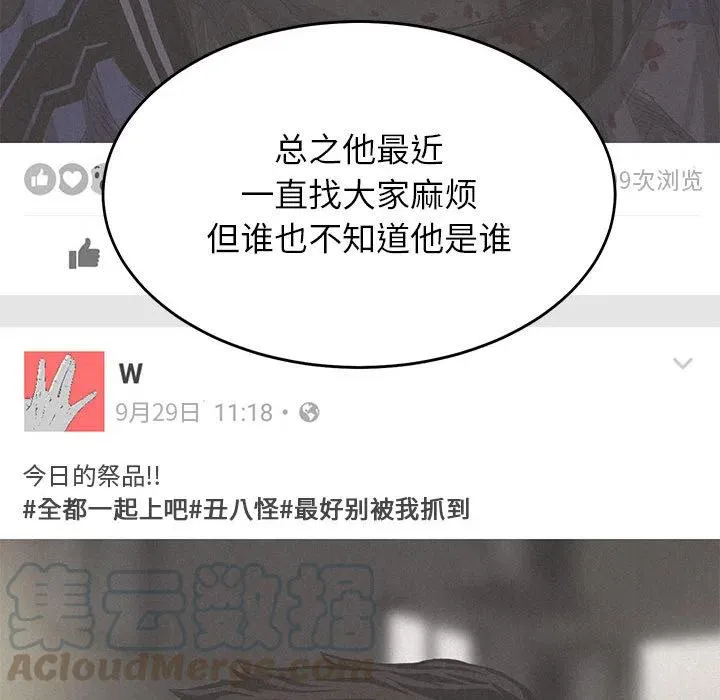 1 第85页