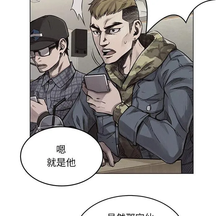 1 第88页