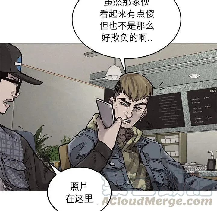 1 第89页