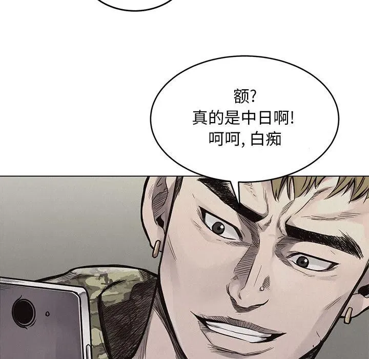 1 第90页
